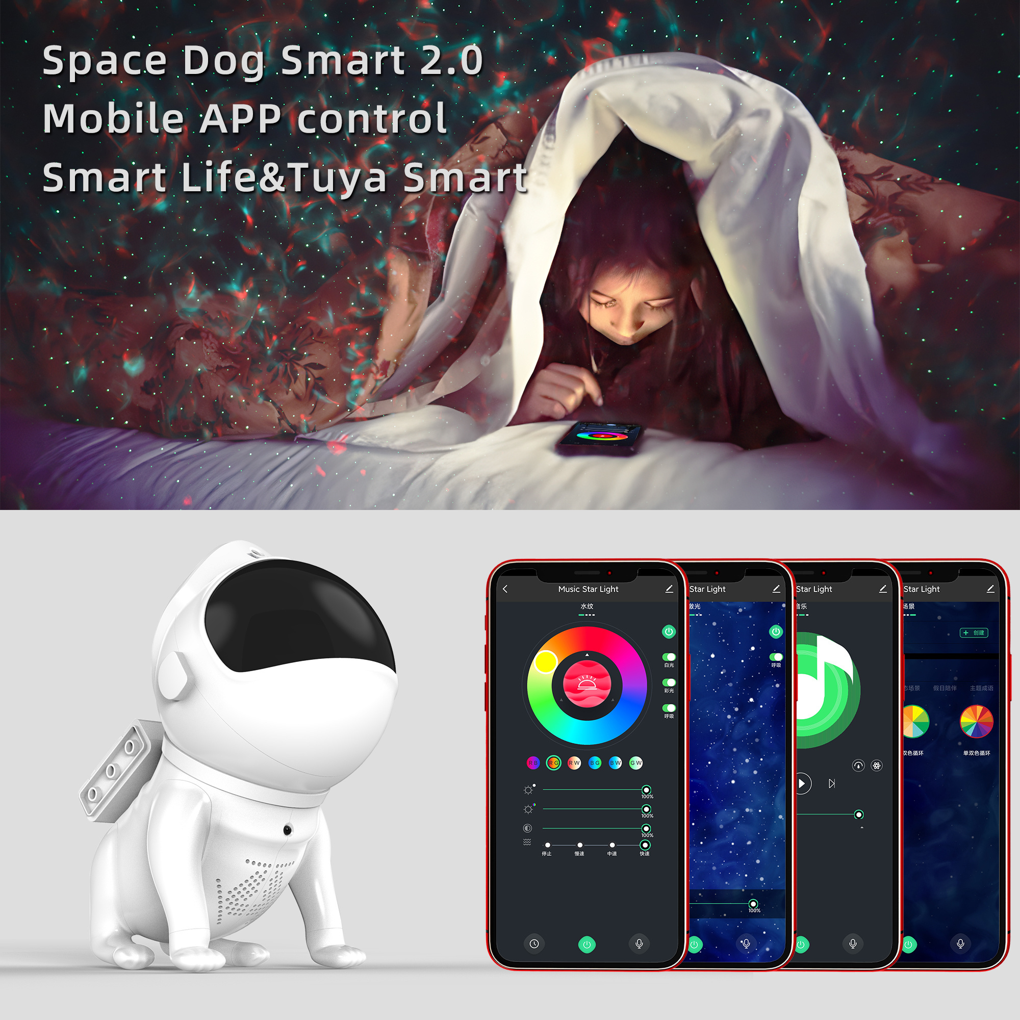 Hot selling space dog funny vibe lights Romantic galaxy projector 10w night light star sky led projector lights support Alexa