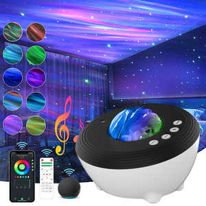 Smart Music aurora led Galaxy ocean starry sky northern star aurora night light projector for kids