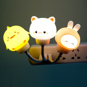 USB sleeping light for bedroom desk travel with infrared remote control vibration sensing Mini Night light Pet lamps