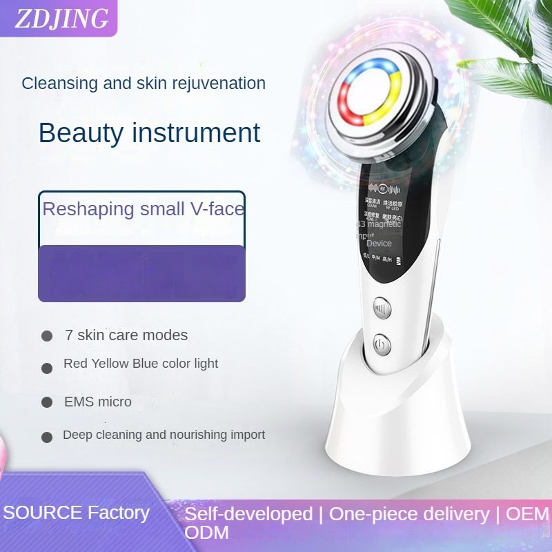 Beauty Hot Cold Facial Massager Handheld LED Photon Skin Rejuvenating Relaxation Device For Smoother Tighter Face Beauty Tool