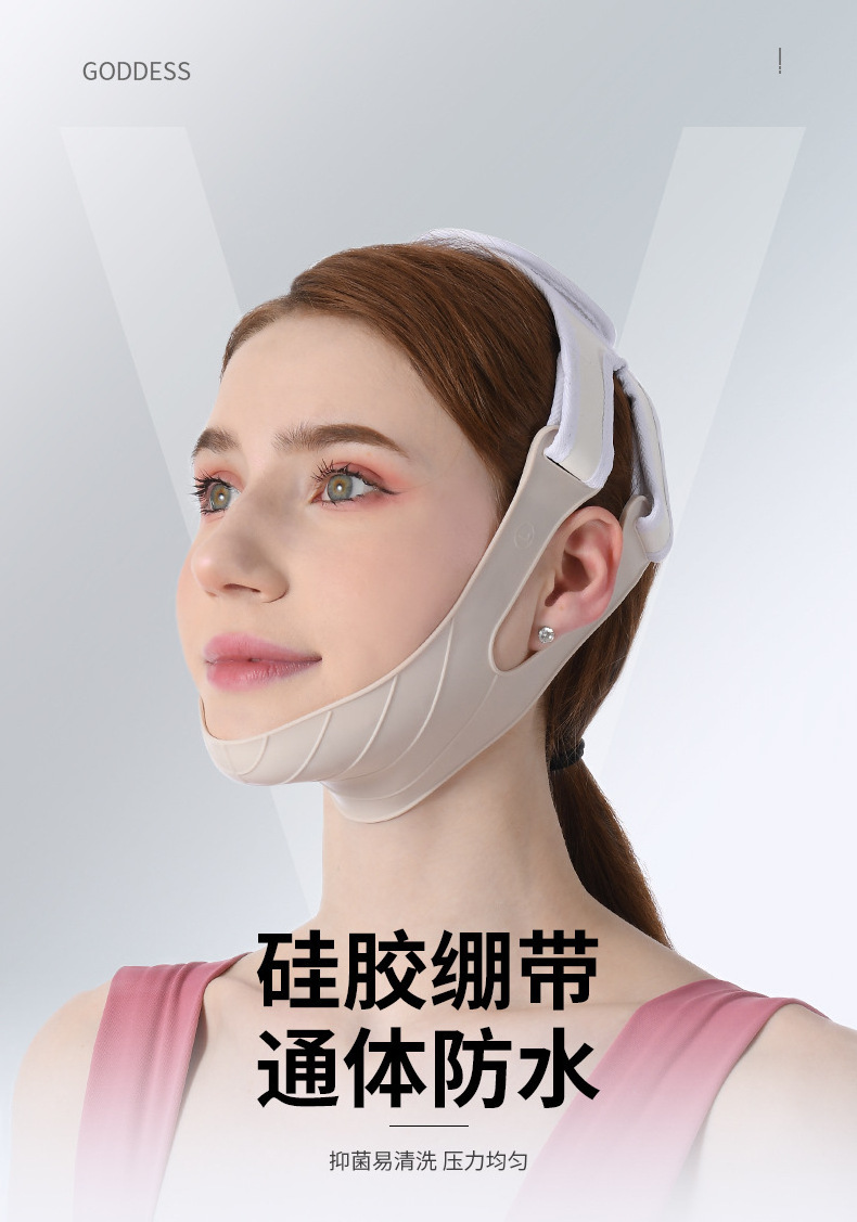 Silicone Face Slimming Bandage Women Chin Cheek Lift Up Belt V Line Face Shaper Facial Anti Wrinkle Strap Skin Care Beauty Tools