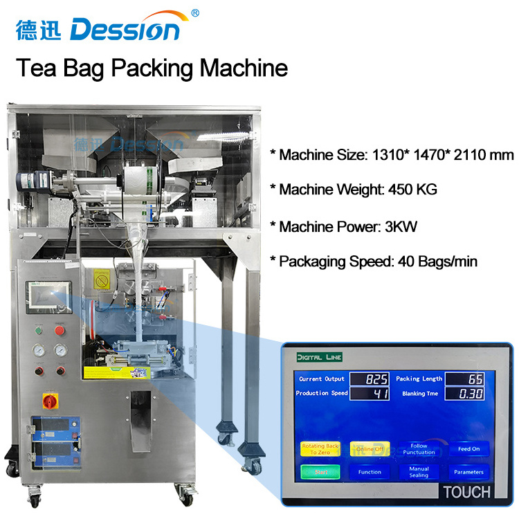 Ultrasonic PLA Nylon Tea Bag Packing Machine For Pyramid Tea Bag Packing Machine Flat Tea Bag Packing Machine