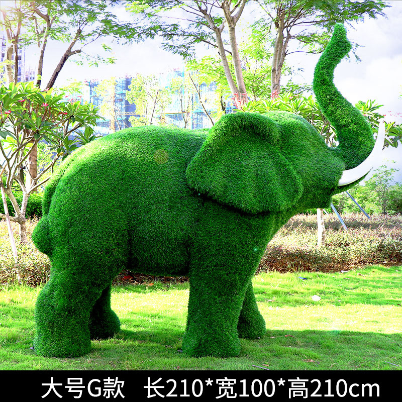 Large Outdoor Green Plant Fiberglass Animal Sculpture FRP Elephant Turf Garden Landscape Lawn Decoration Elephant Statues