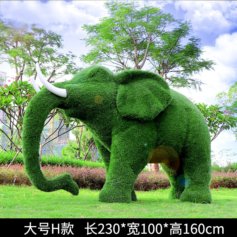 Large Outdoor Green Plant Fiberglass Animal Sculpture FRP Elephant Turf Garden Landscape Lawn Decoration Elephant Statues