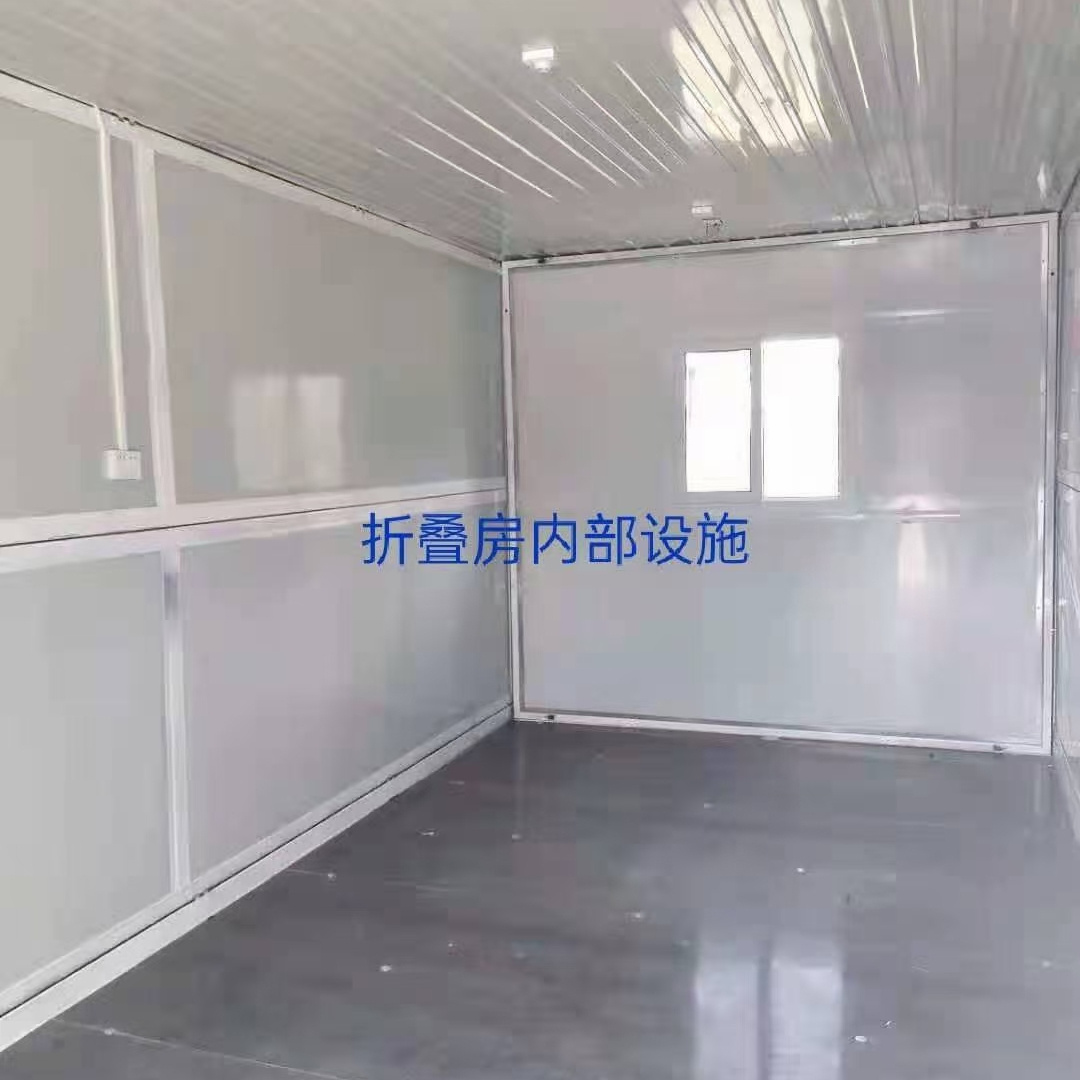 Customized Easily Installed folding homes prefab 40ft 3 bedroom house folding container with bathroom and kitchen