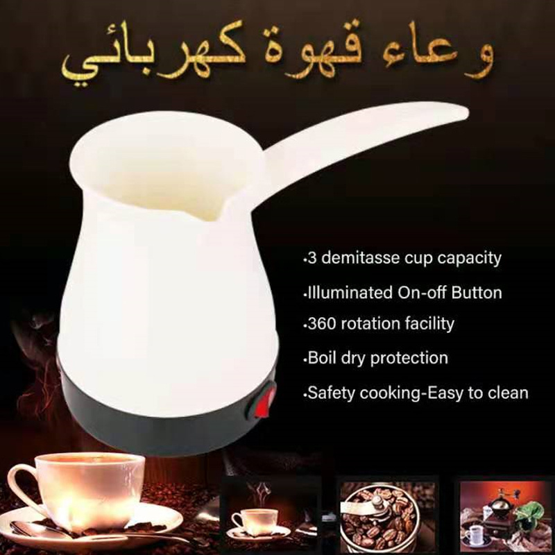 BOMA 2024 Colorful  Turkey Coffee Maker Portable Electrical Coffee Pot Boiled Milk Coffee Kettle