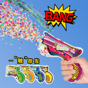 Foil Balloons Wedding Confetti Paper Gun Popper Fireworks Cannons Party Supplies