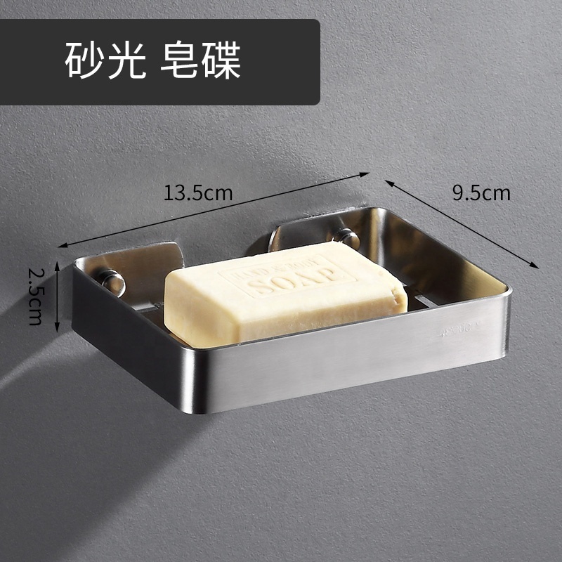 Factory Price Stainless Steel Hanging Holder Soap Dish 304 Wall Mounted Soap Dishes Soap Holder