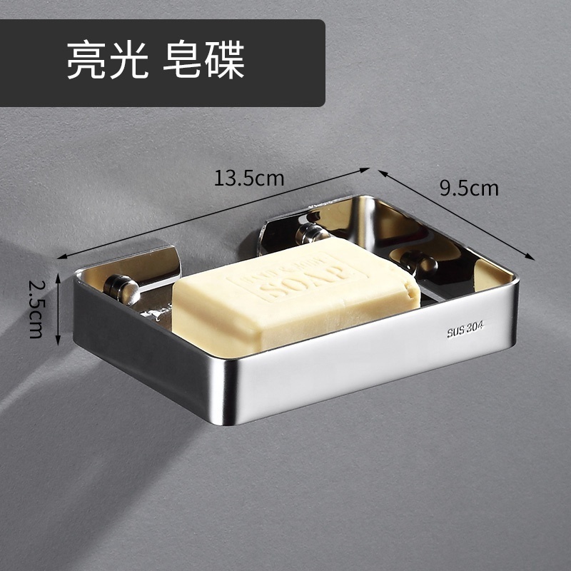 Factory Price Stainless Steel Hanging Holder Soap Dish 304 Wall Mounted Soap Dishes Soap Holder