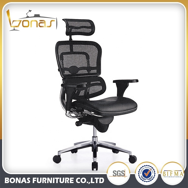 Ergonomic breathable mesh office chair nylon back high back removable chair