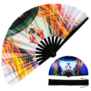 Large Nylon Folding Hand Fan, Chinese Kung Fu Tai Chi Hand Fan For Men Women Festival Dance Gift Performance Decorations