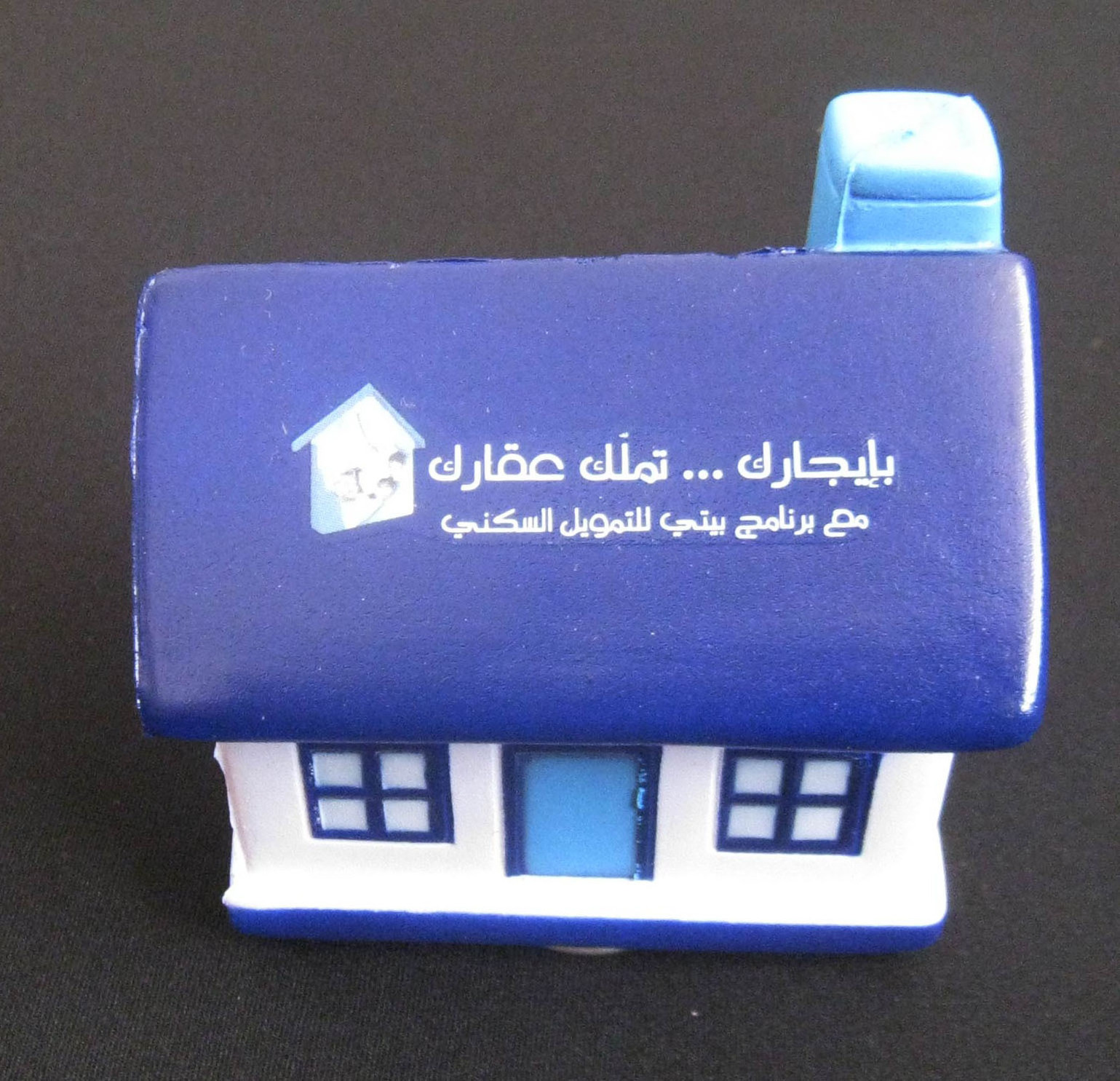 Soft Custom Stress Balls No Minimum House Window Shaped Stress Ball With Logo