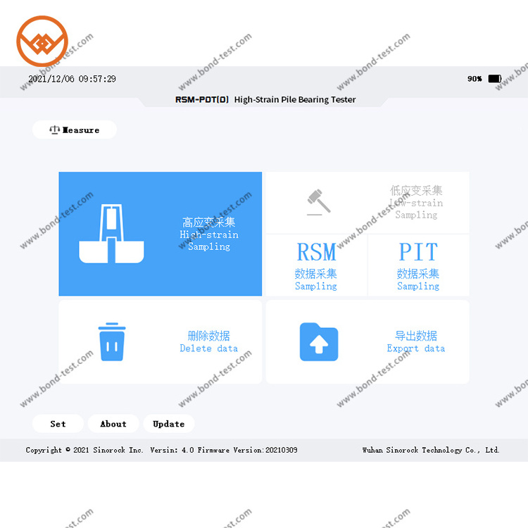 Pile load test, Pile integrity Pile Driving Analyzer (PDA) for High Strain Testing