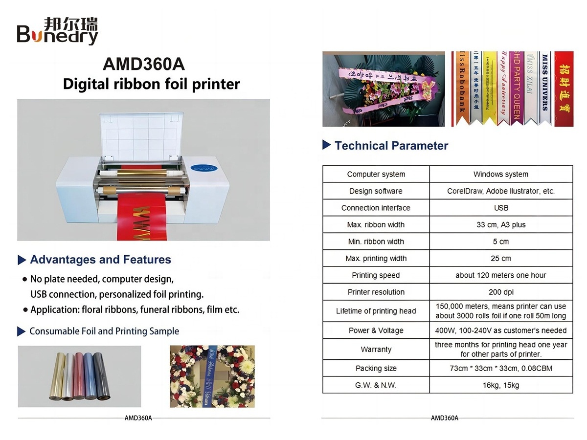 360A personalized Small Printing Machine hot stamping foil machine Digital ribbon foil printer Home Use Industries