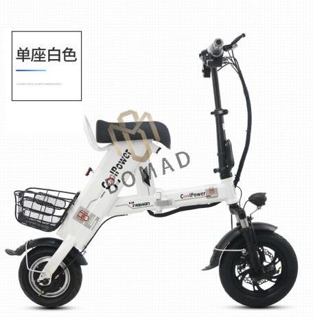 2023 New Electric City Leisure Folding Electric Vehicle 400W folding e bike BM905-1006