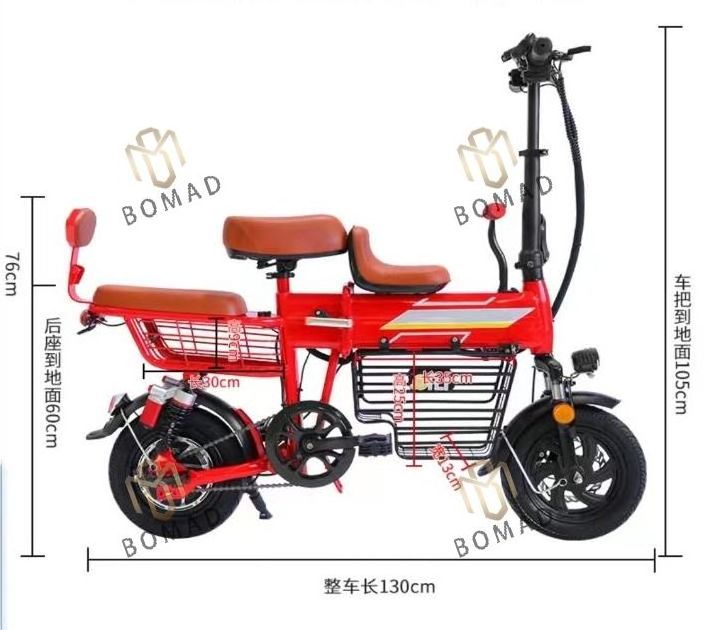 Two wheeled electric bicycle lithium battery foldable mini scooter folding e bike Bonmad e bicycle BM905-1002