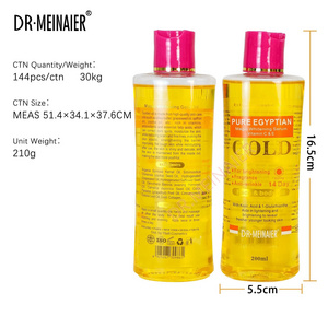 DR.MEINAIER  FACE BODY OIL PURE EGYPTIAN GOLD WHITENING/ BRIGHT  ANTI-WRINKLE  SERUM VITAMIN C&E