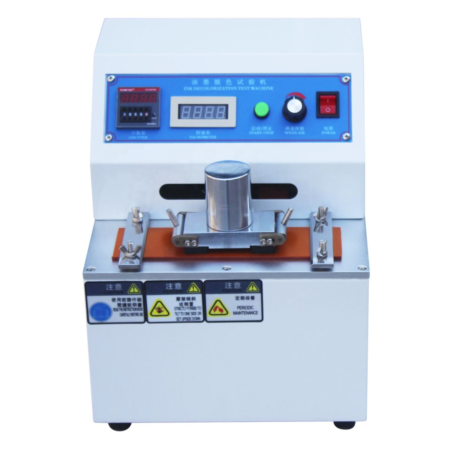 BN-PR01 Ink Friction Rubbing Resistance Tester, Ink Printing Rub Fastness Tester