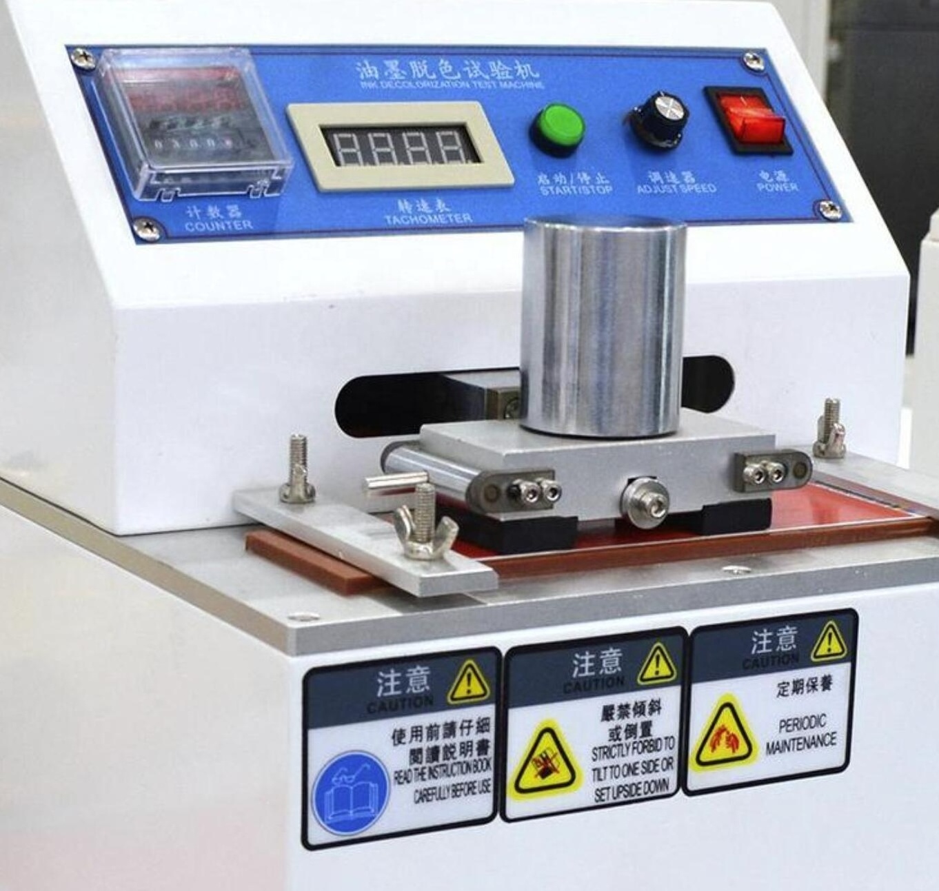 BN-PR01 Ink Friction Rubbing Resistance Tester, Ink Printing Rub Fastness Tester