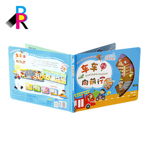 Custom Sticker Game Book Fashion Design High Quality Colorful Printing Baby First Year Memory Book Touch and Feel Baby Books