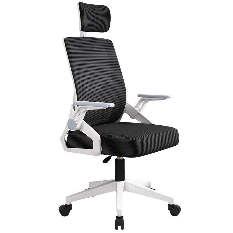 modern office furniture comfortable armrest adjustable swivel mesh executive ergonomic office chair with lumbar support