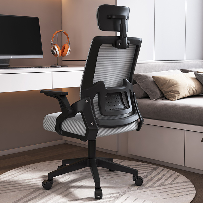 modern office furniture comfortable armrest adjustable swivel mesh executive ergonomic office chair with lumbar support