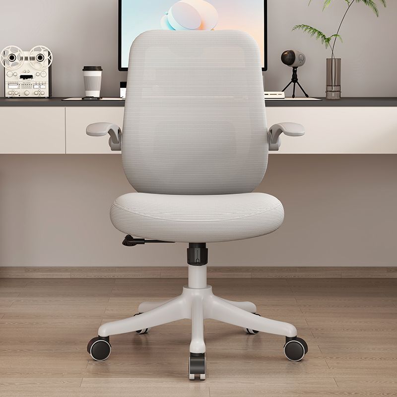 best comfortable relax full mesh computer desk chair revolving executive ergonomic office chair with lumbar support