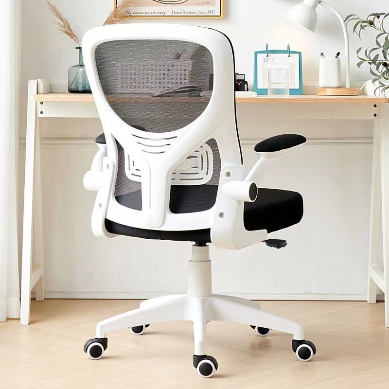 China anji swivel full mesh computer desk chair adjustable executive ergonomic office chair for office home