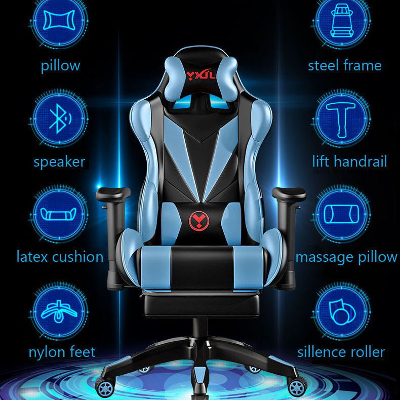 good quality comfortable backrest leather ergonomic PC computer game chair massage silla gamer gaming chair with speaker