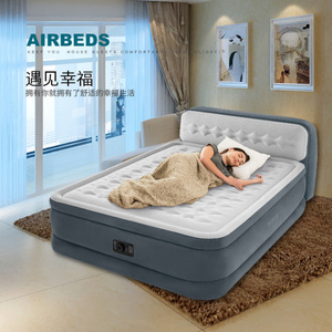 promotion cheap price comfortable  order online king size bed inflatable airbed sleeping intex beds air bed mattress with pump