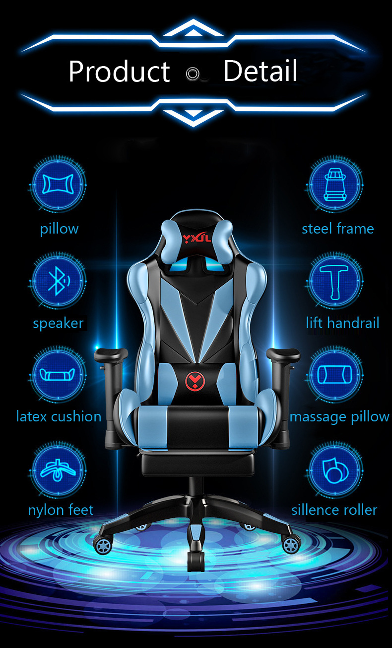 good quality comfortable backrest leather ergonomic PC computer game chair massage silla gamer gaming chair with speaker