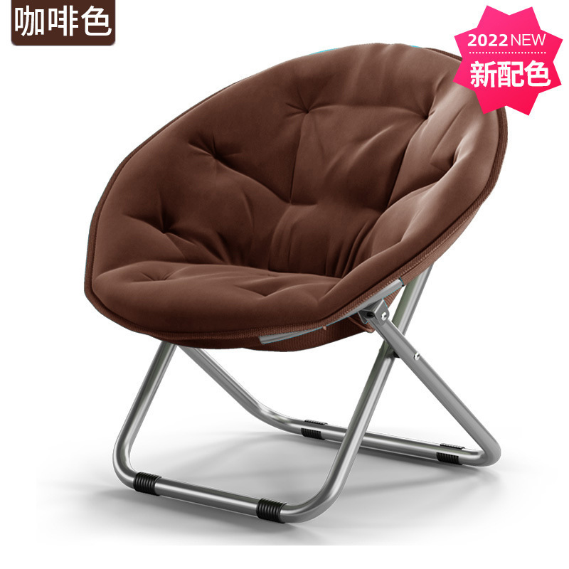 Wholesale low price moon chair camping lazy sofa folding casual beach chair for picnic