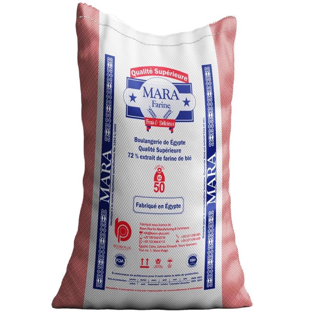 Wheat Flour 50 kg t55 Mara Farine harina de trigo made in Egypt Atta Chakki ISO 9001 certified