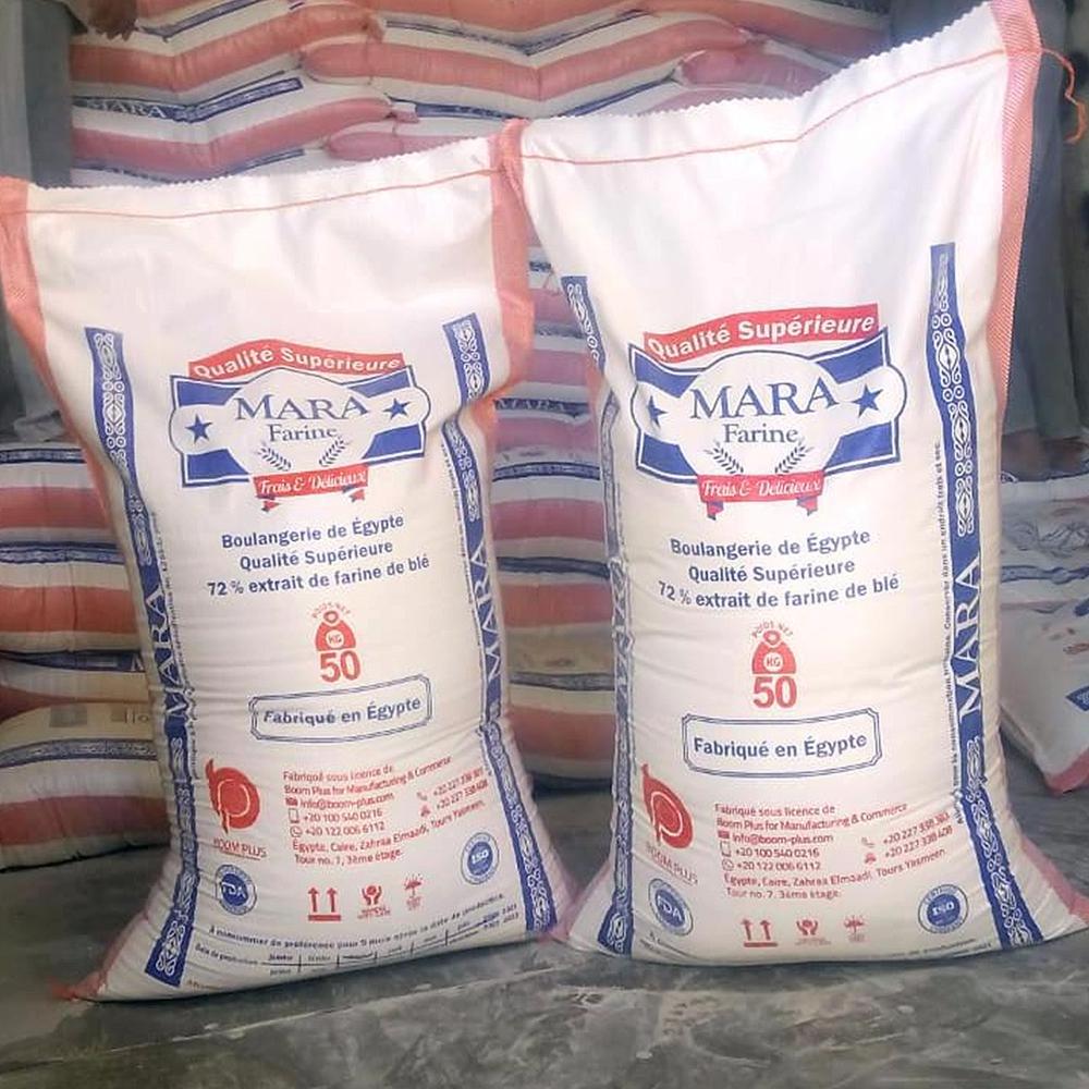 Wheat Flour 50 kg t55 Mara Farine harina de trigo made in Egypt Atta Chakki ISO 9001 certified