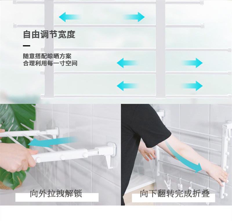 Foldable wall mount laundry portable clothes shoe wall mount retractable drying rack space saving cloth drying rack