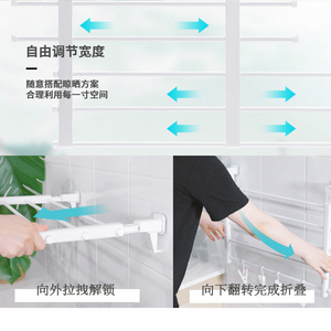 Foldable wall mount laundry portable clothes shoe wall mount retractable drying rack space saving cloth drying rack