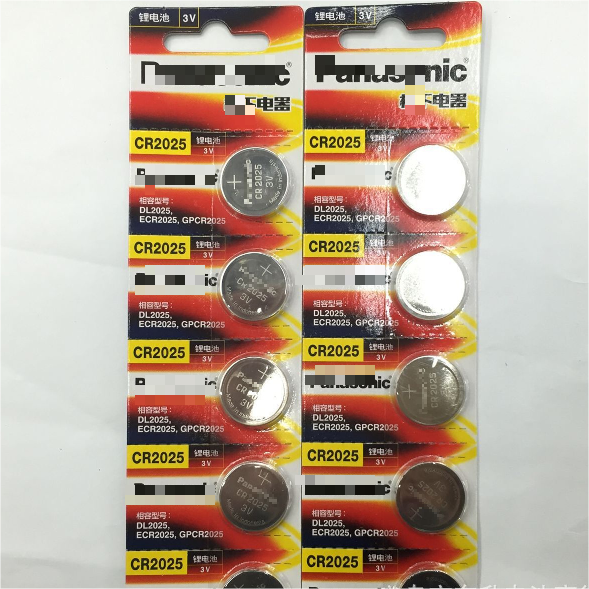 wholesale original Lithium CR2025 3V Button Cell Battery For Watch Car Remote Key cr2025 5pcs/pack