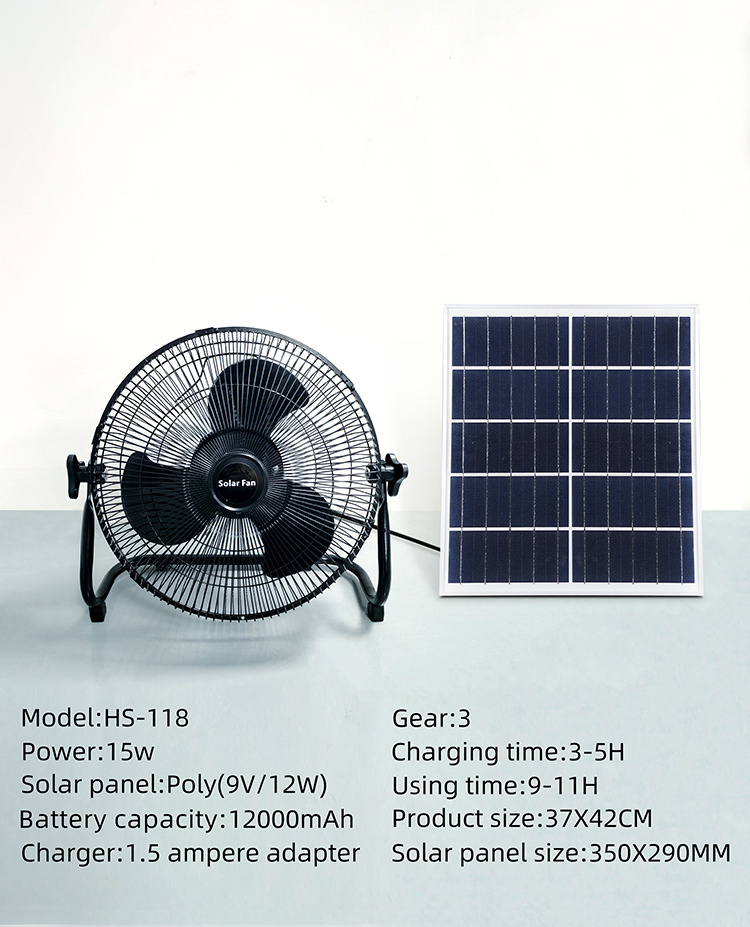 Cooling rechargeable solar fan solar stand fan solar table fan with bulb smart control for home use with solar panel