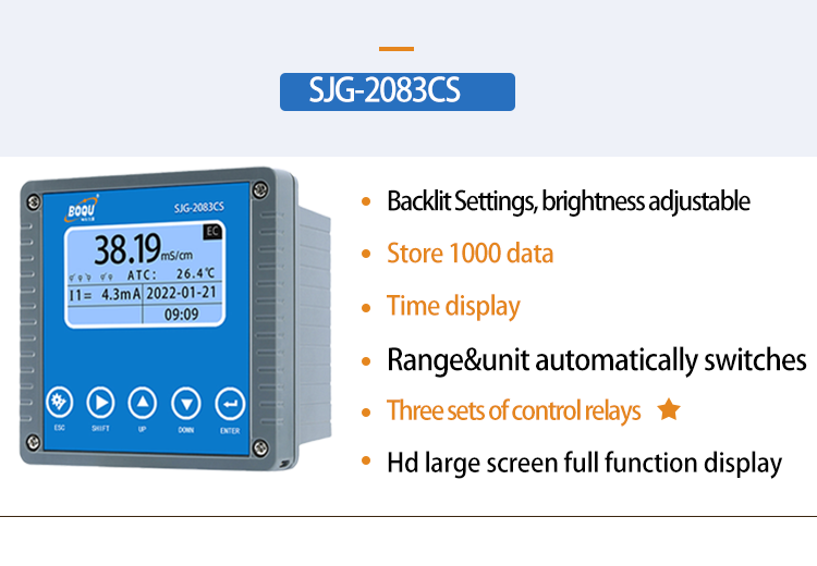 SJG-2083 Online Hydrochloric Acid HCL Sulfuric acid H2SO4 Liquid Industrial Acid Alkali Concentration Controller Meter Analyzer