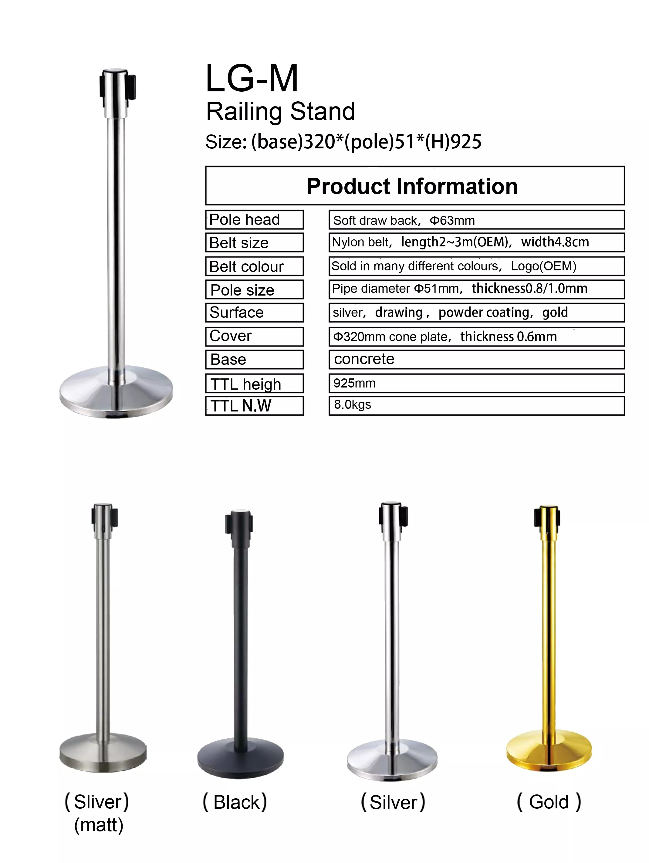 Stainless Steel Railings Stand, Queue Stanchion Belt Retractable Stainless Steel Crowd Control Barrier