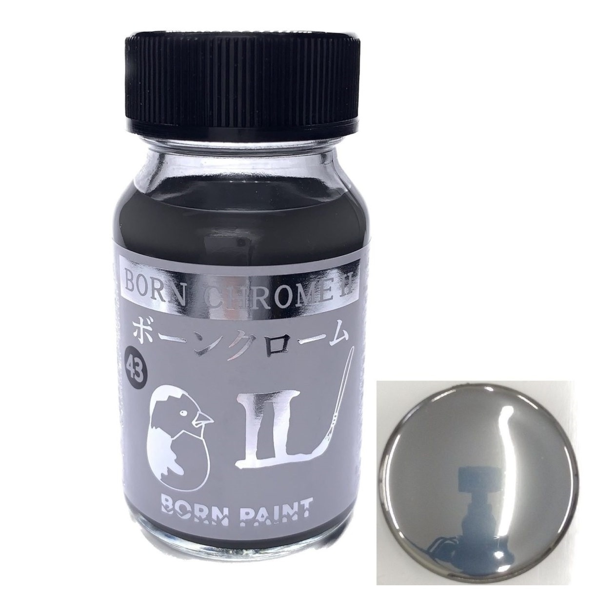 Japanese Liquid Car Silver Spray Chrome Chemical Industrial Paint