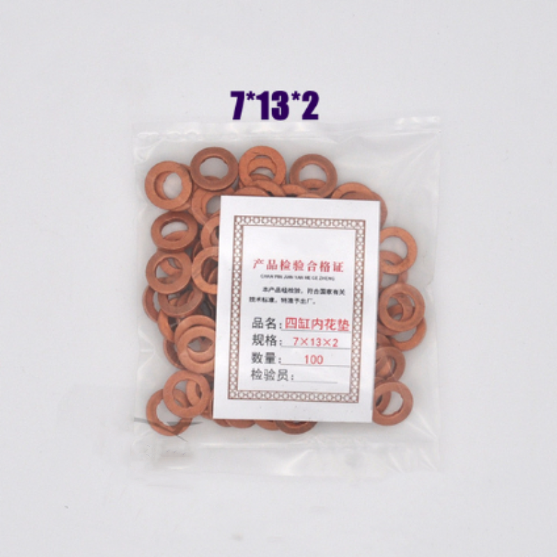 100PCS 7X13mm Diesel Common Rail Injector Nozzle Copper Washer Seal O Ring Pad Gasket Pump Repair Tool