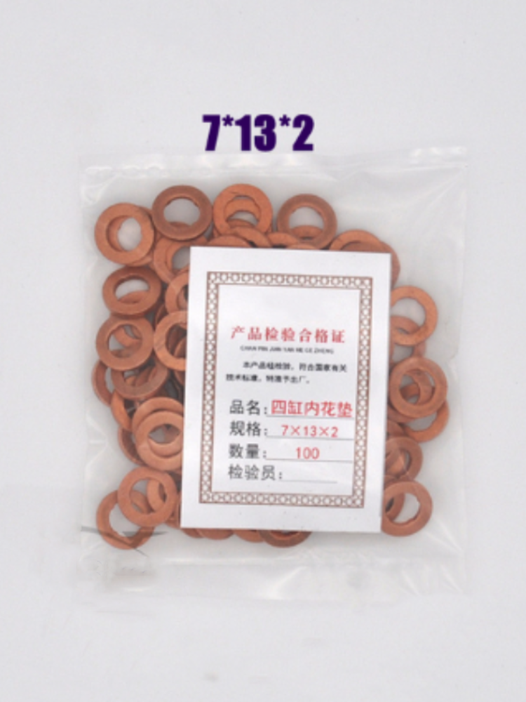 100PCS 7x15mm 7x13mm 9x18mm Diesel Common Rail Injector Nozzle Copper Seal Washer Fuel Pump Gasket Pad for Bosch Denso CAT