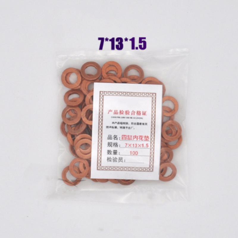 100PCS 7X13mm Diesel Common Rail Injector Nozzle Copper Washer Seal O Ring Pad Gasket Pump Repair Tool