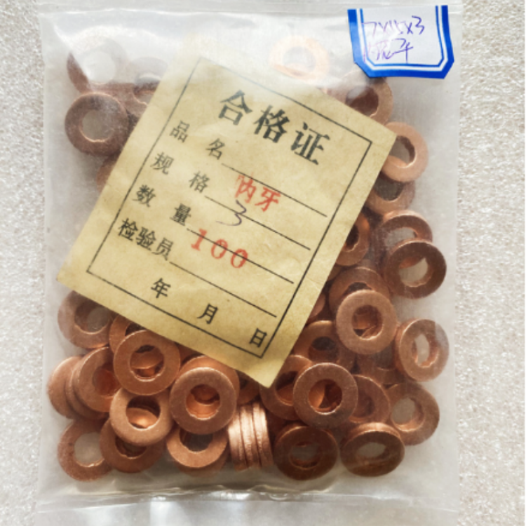 100PCS 7x15mm 7x13mm 9x18mm Diesel Common Rail Injector Nozzle Copper Seal Washer Fuel Pump Gasket Pad for Bosch Denso CAT