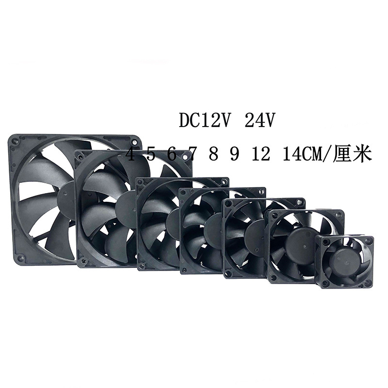 DS04020B12L 12V 0.10A 4020 4cm switch 3-wire mute axial cooling fan