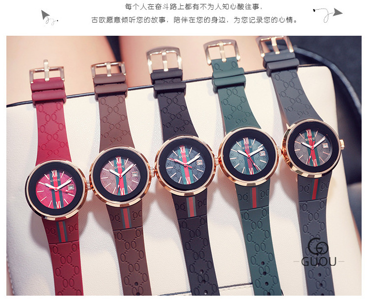 GUOU 8192 Watch Square Fashion Luxury Silicon Strap Clocks Ladies Quartz Watches For  Women Printing Strap Trend Color Contras