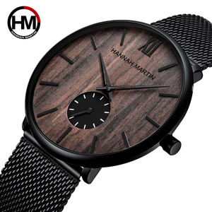 Hannah Martin 1002 Minimalist Male Stainless Steel Mesh Simple Quartz Watch Wood Grain Dial Watch For Men reloj hombre Relogio