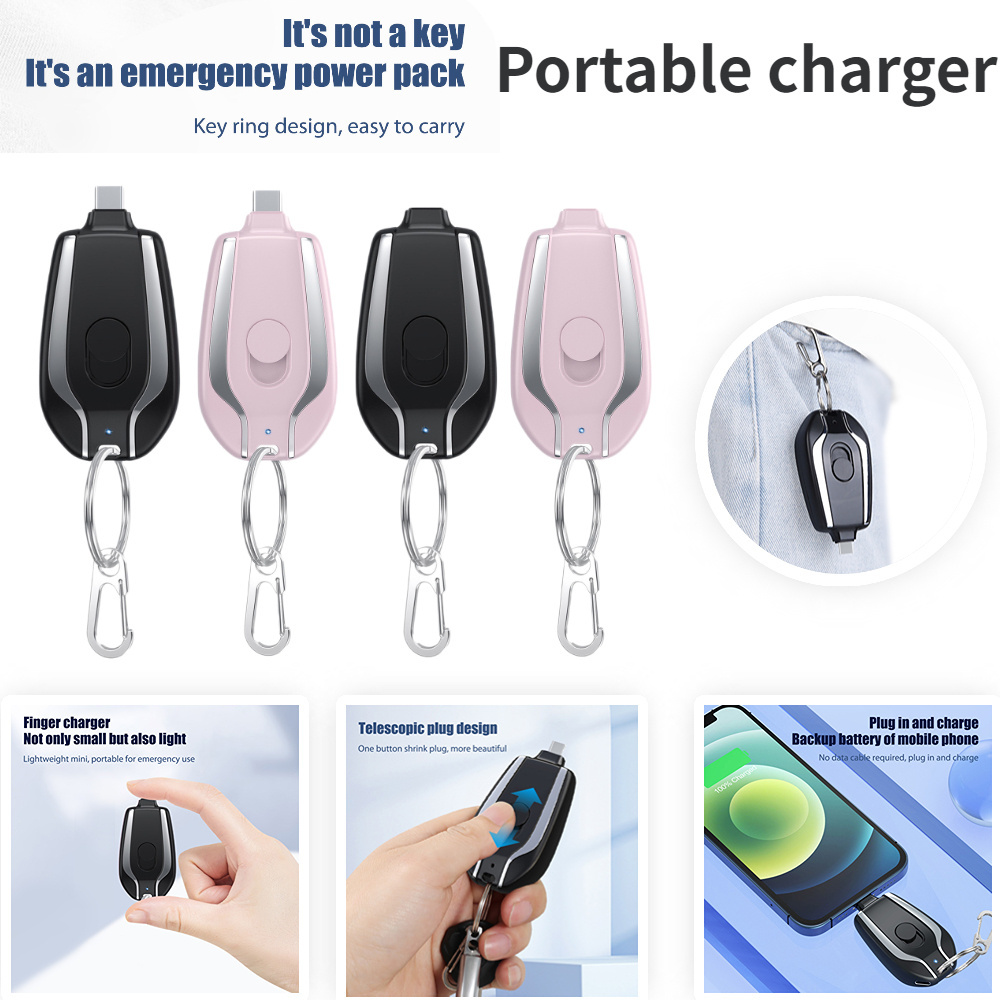 Emergency Keychain Powerbank Mini Portable Charger 1200mAh Smart Power Bank Mobile Phone Batterie Externe Key Chain Power Bank