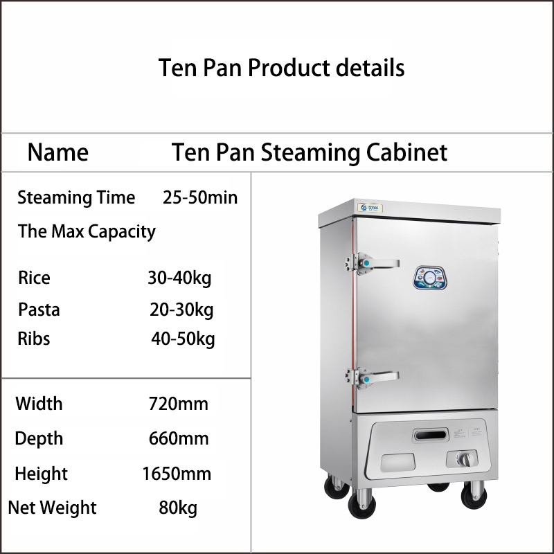 commercial steamer for cooking hotel 304 rice cooker cabinet  factory OEM gas 24 trays rice steaming machine